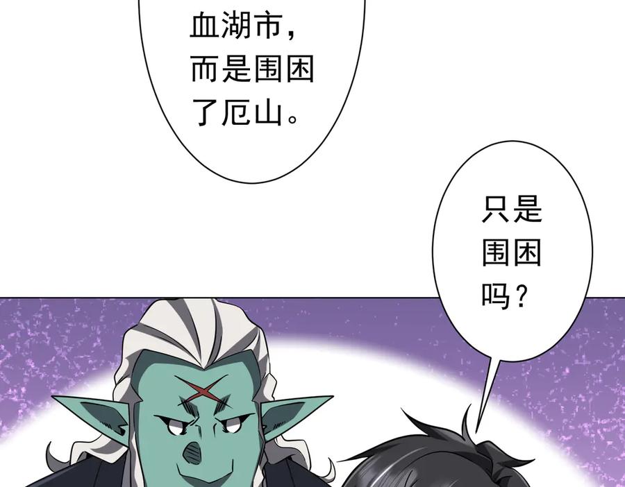 第363页