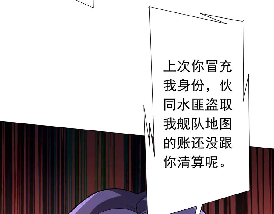 第395页
