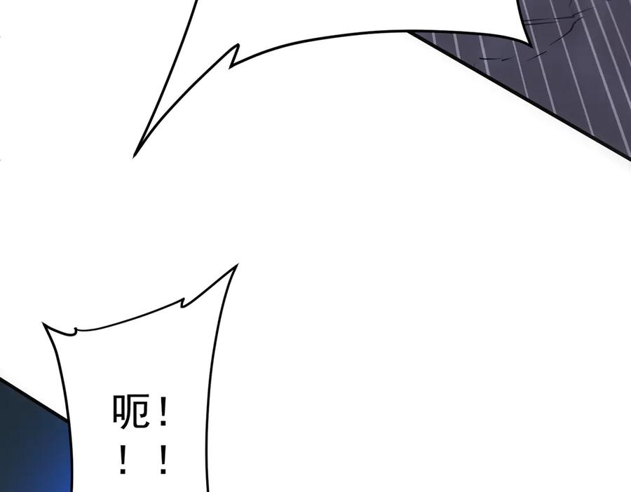 第471页
