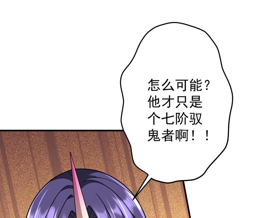 第543页