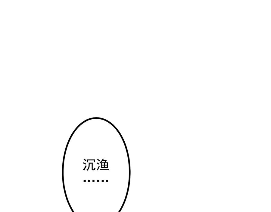 第583页