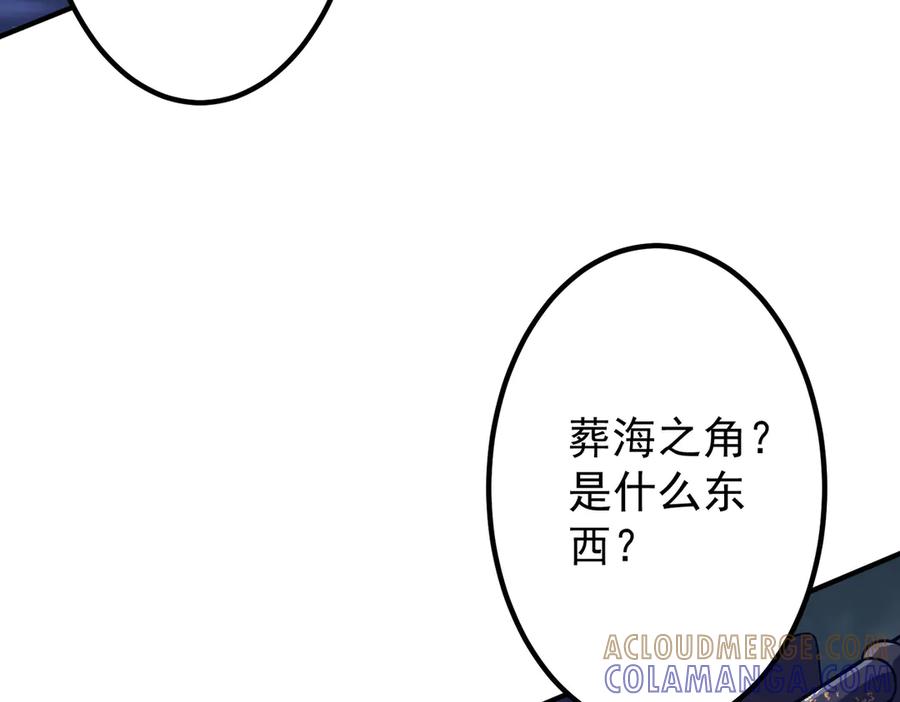 第595页