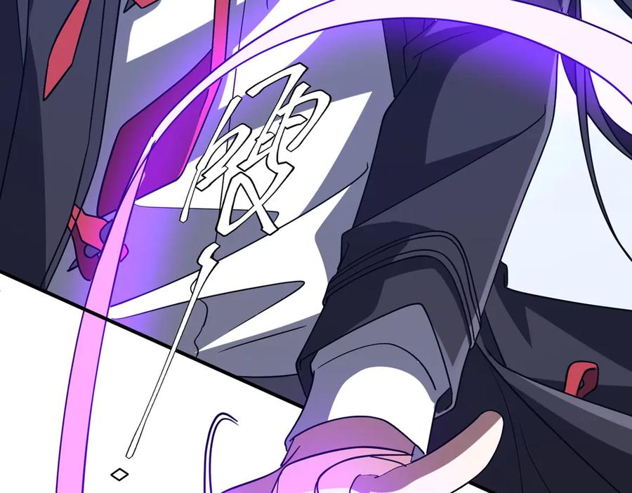 第775页
