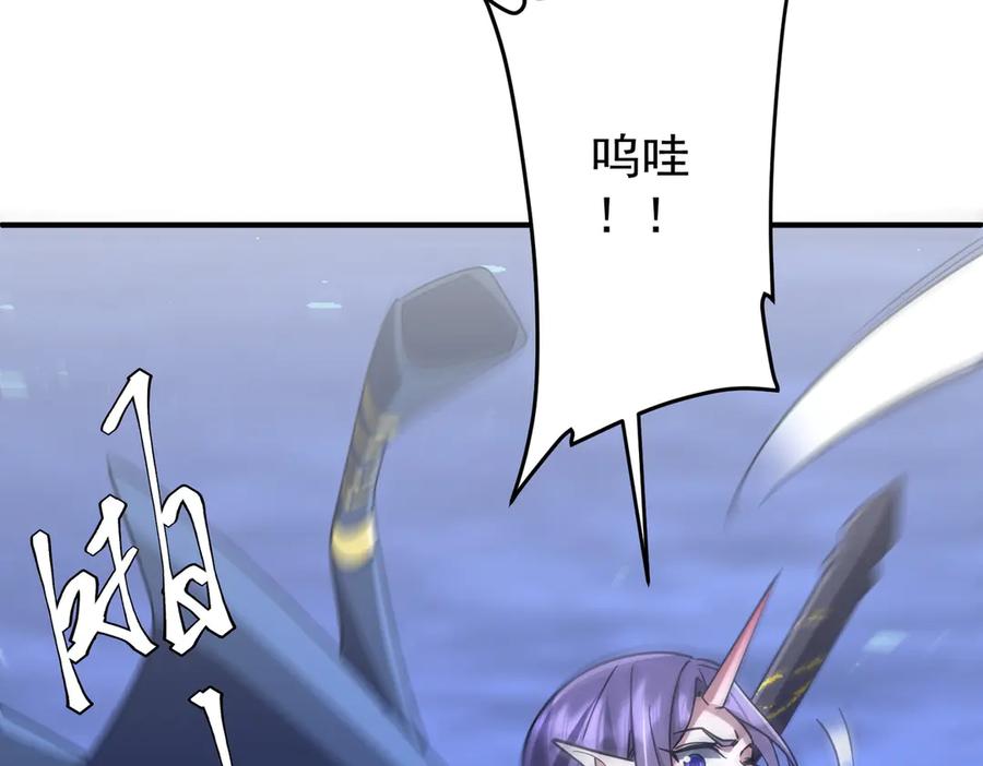 第799页