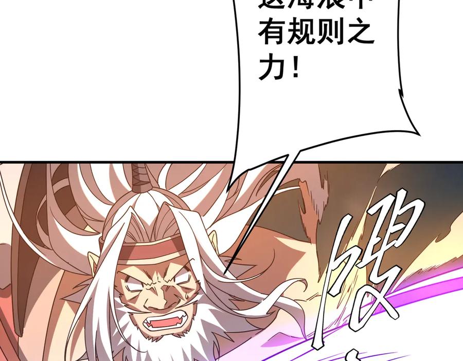 第283页