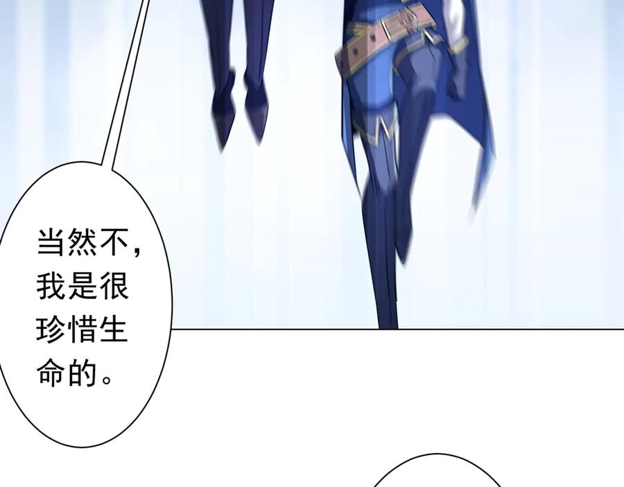 第495页
