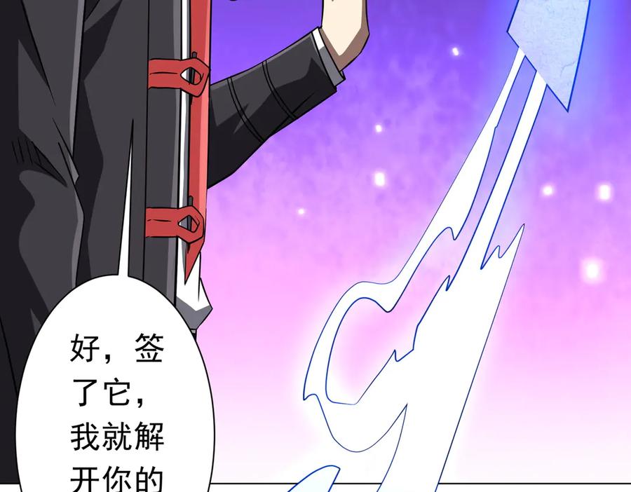 第231页