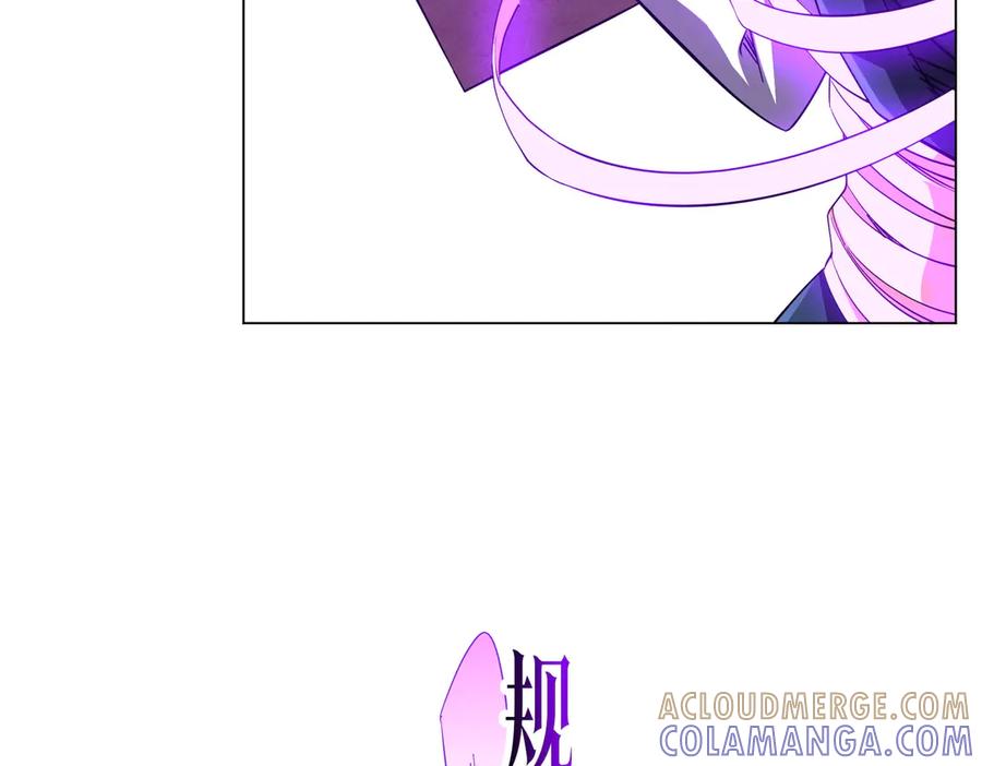 第243页