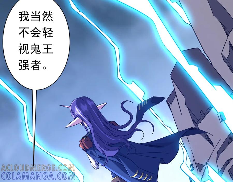 第275页