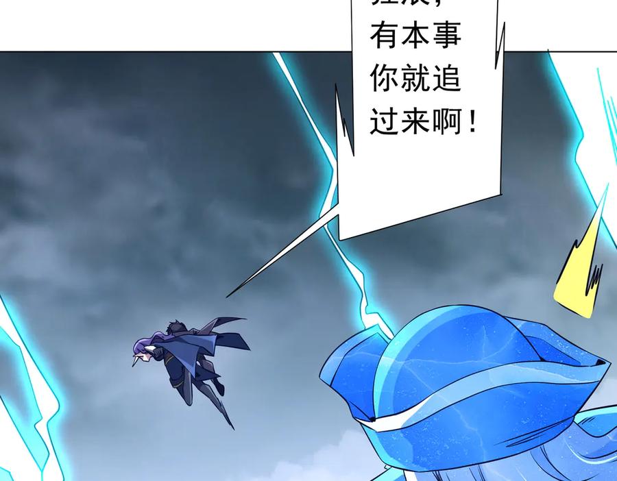 第311页