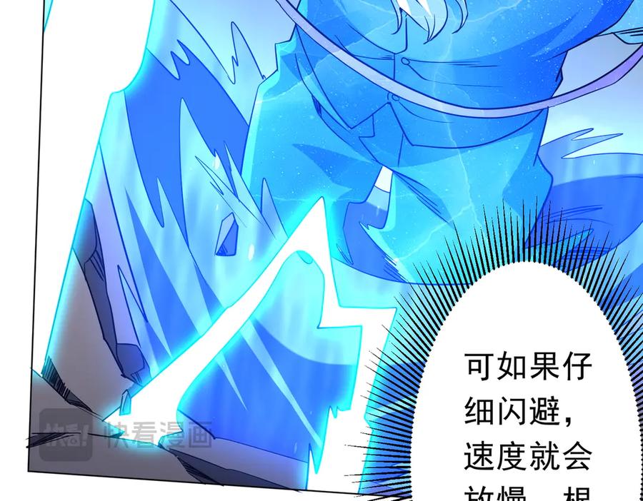 第327页