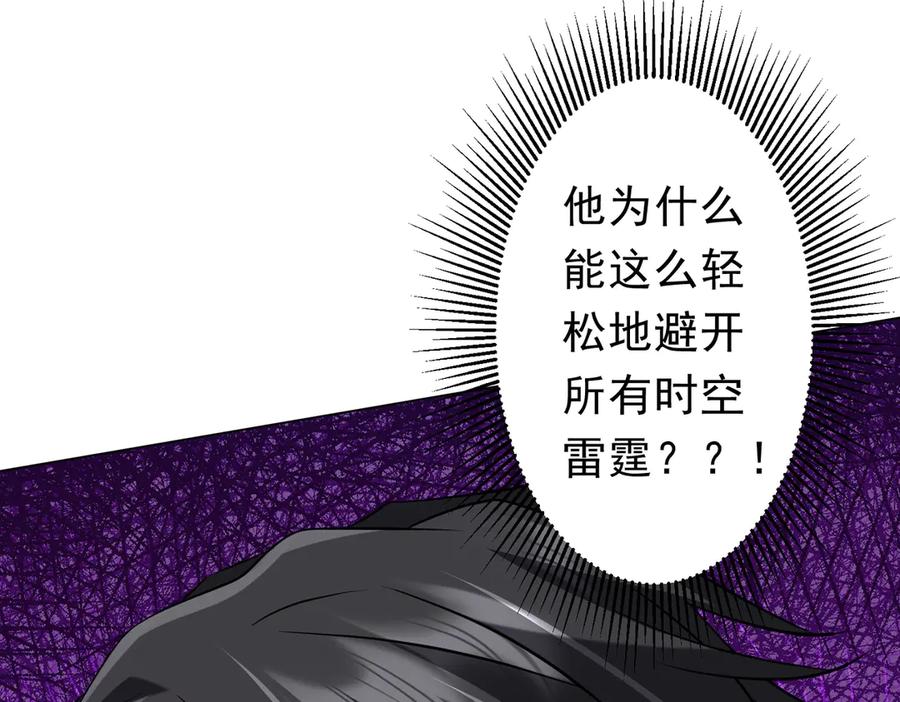 第343页