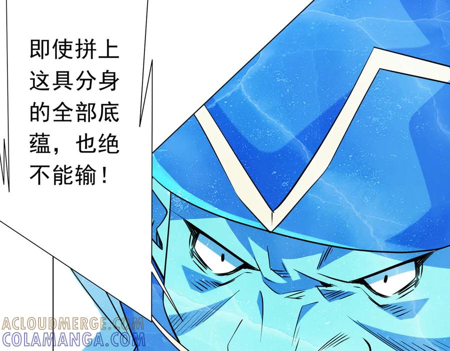 第371页