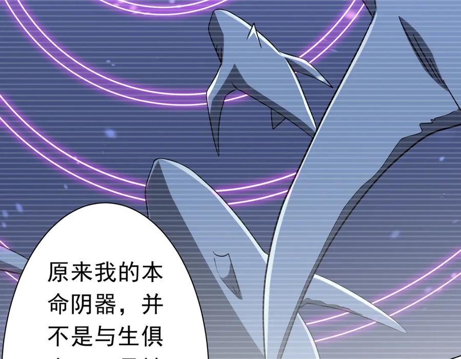 第427页