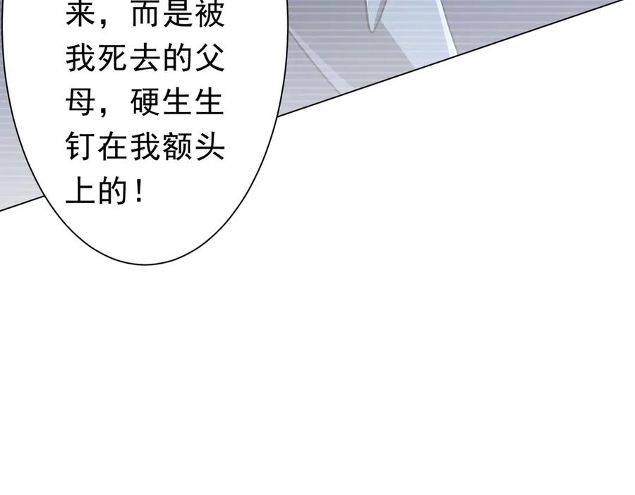 第431页