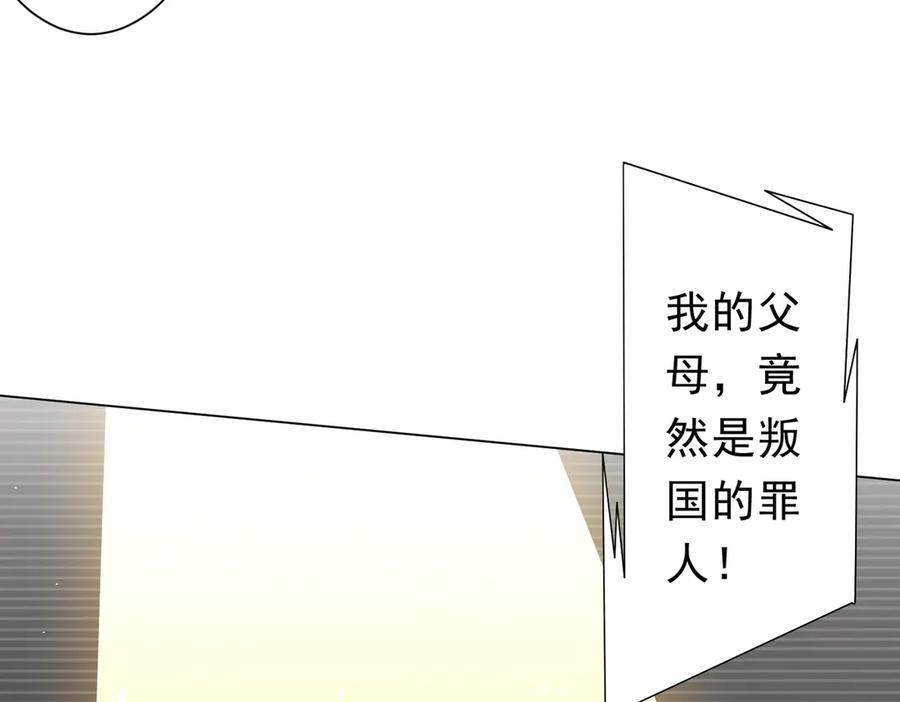 第447页