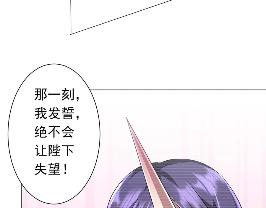 第487页