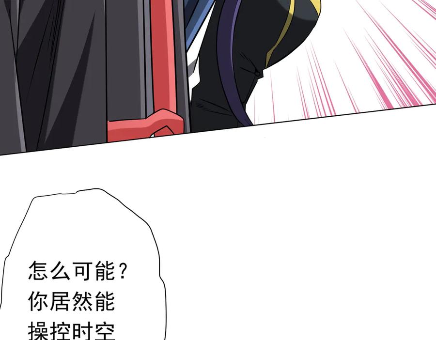 第203页