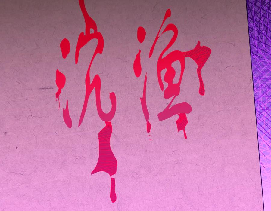 第331页
