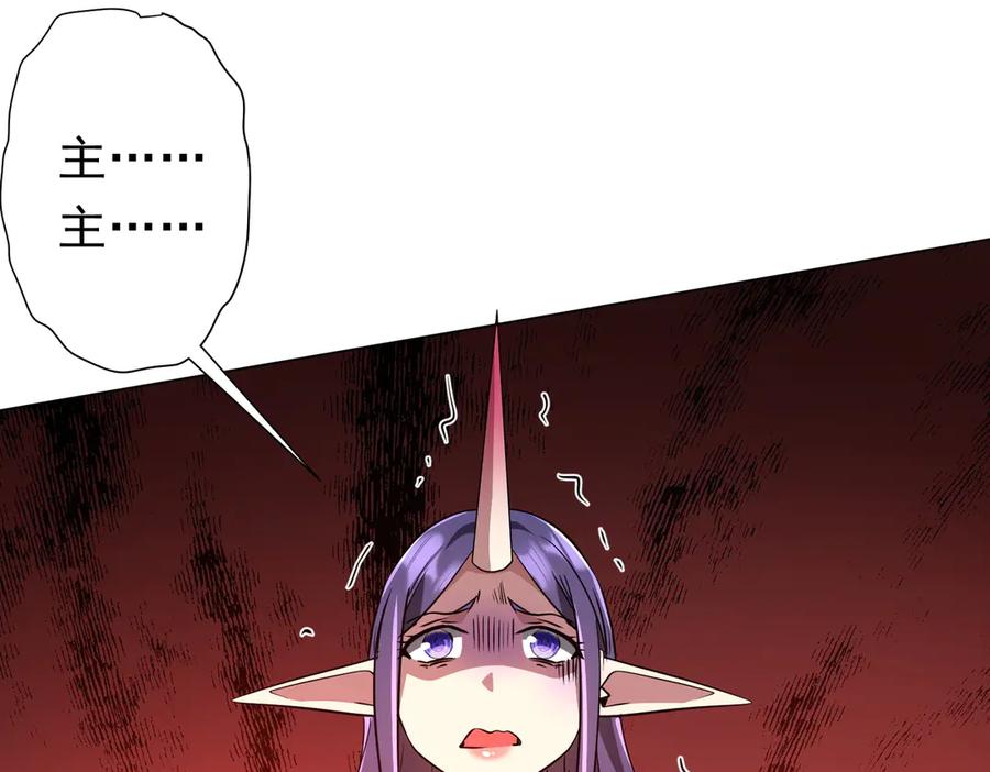 第351页