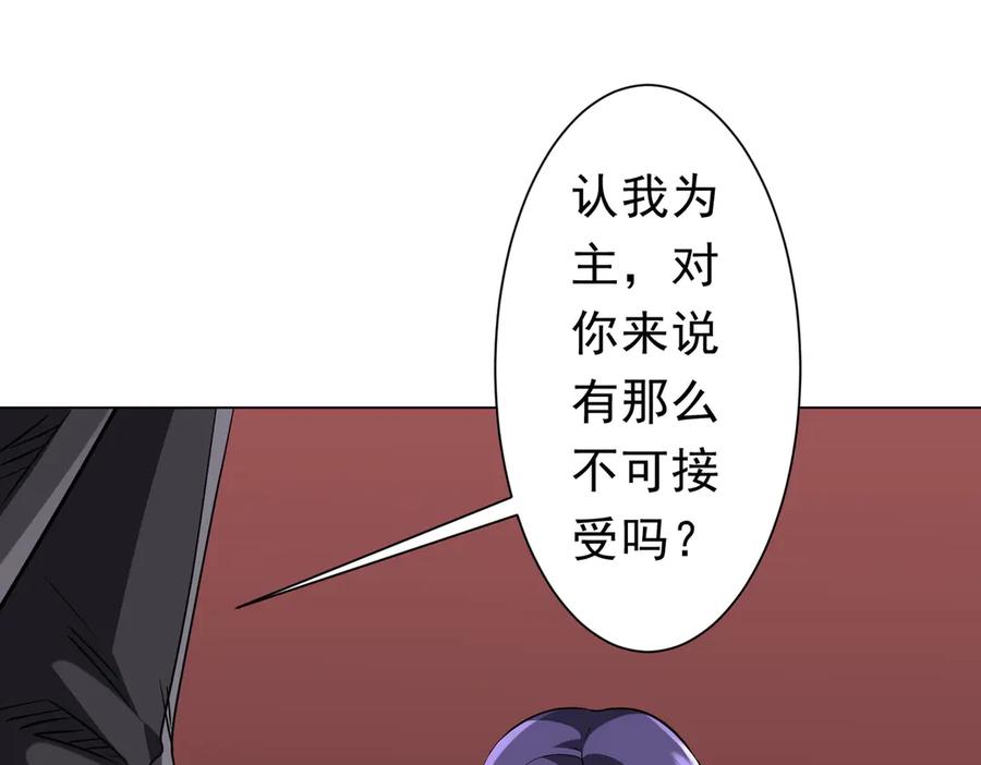 第375页