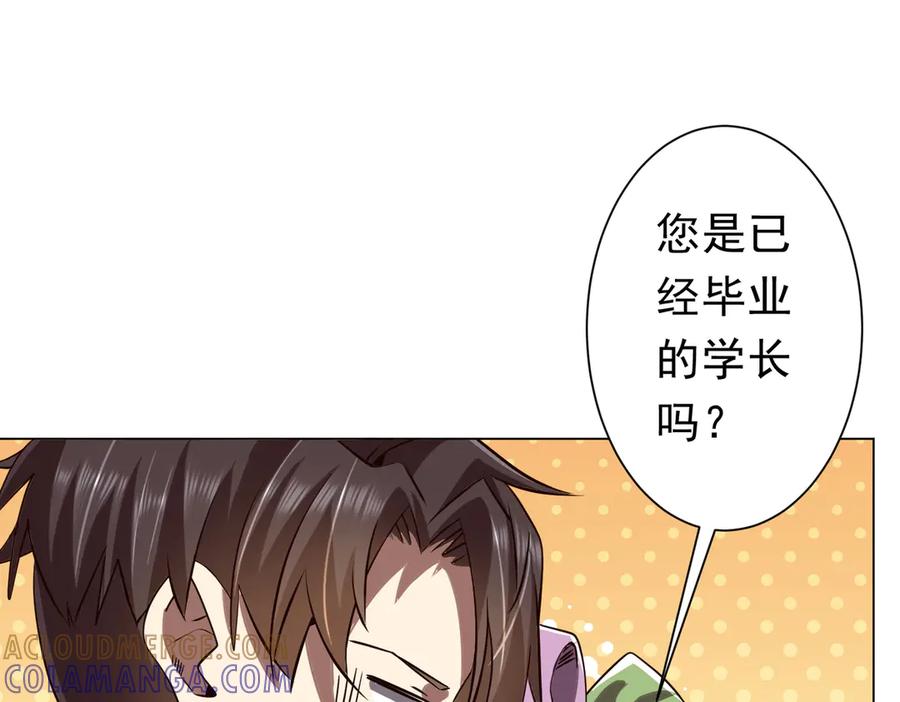第435页