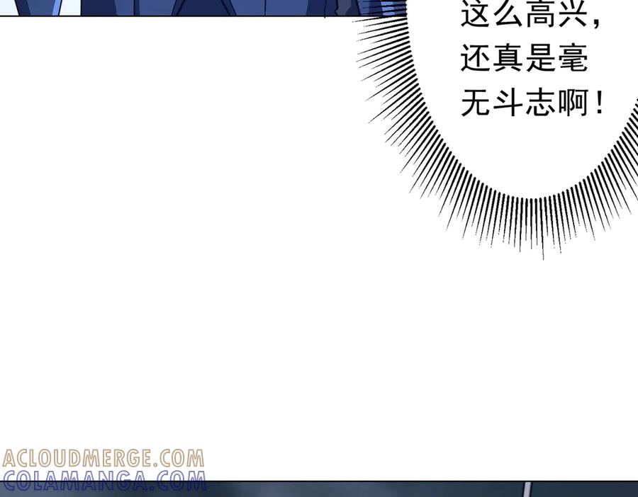 第211页