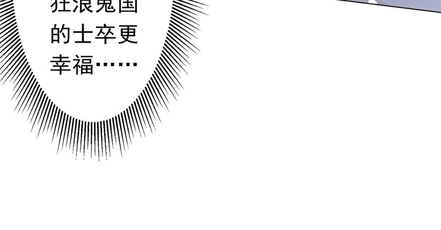 第223页