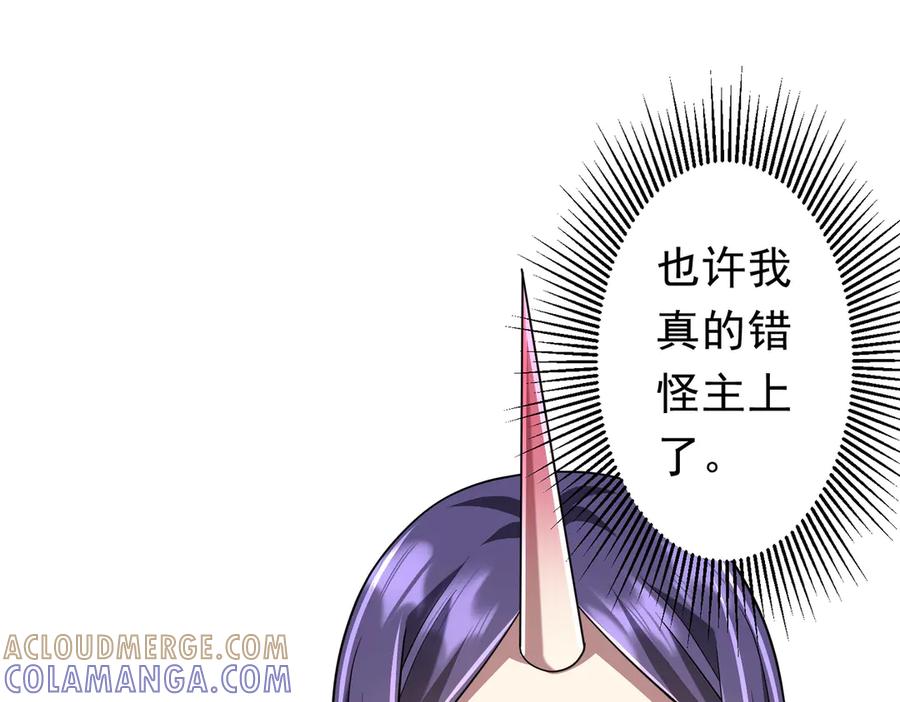 第227页