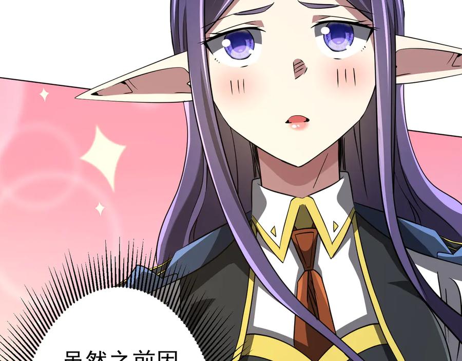 第231页