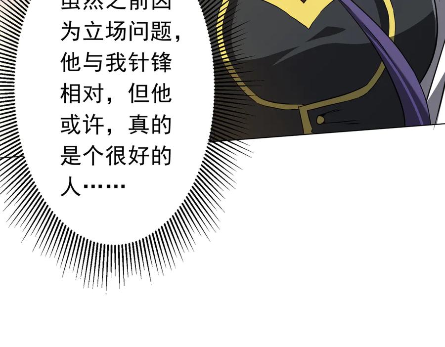 第235页