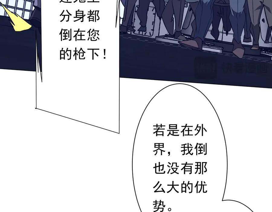 第247页