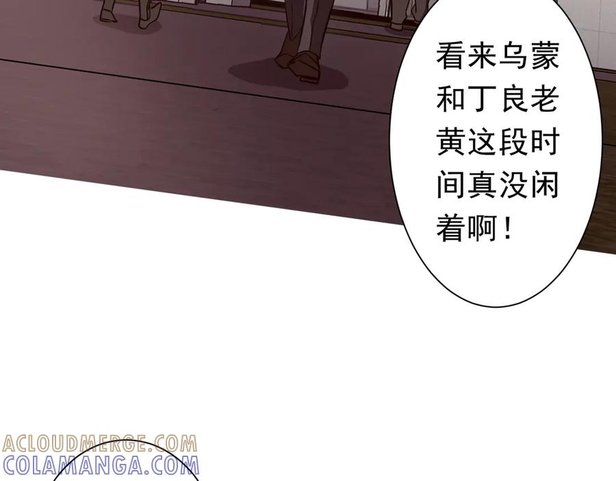 第339页