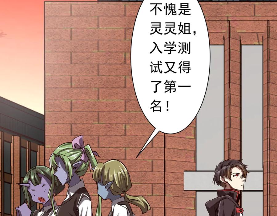 第351页