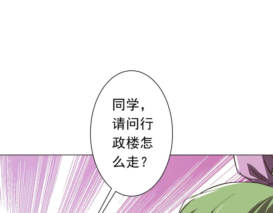 第375页