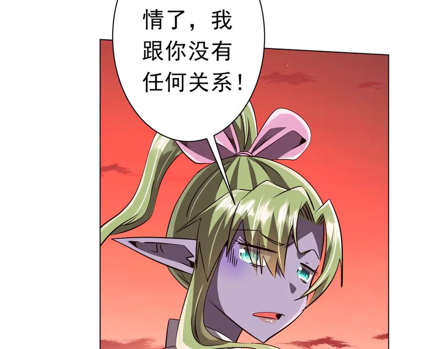 第415页