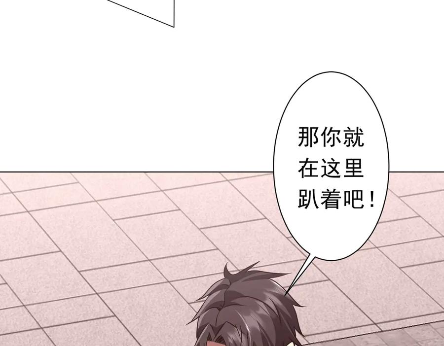 第443页