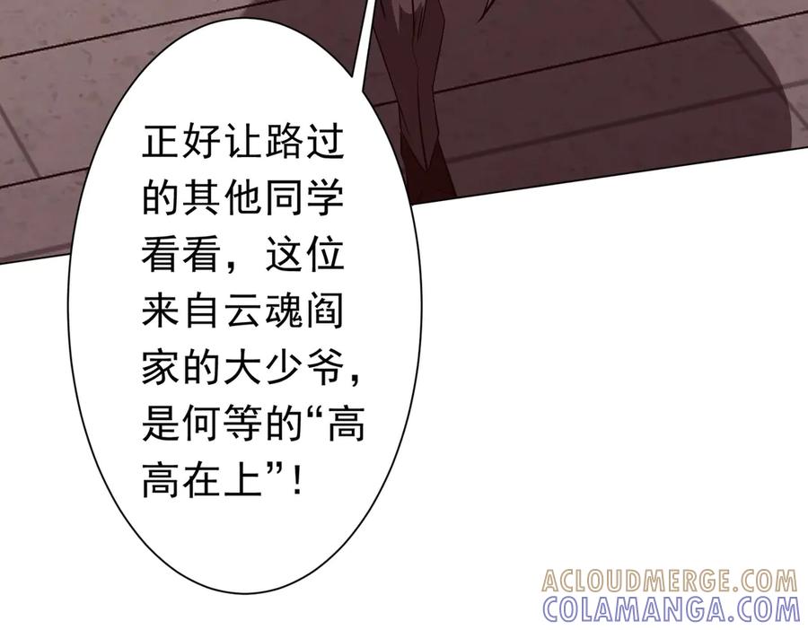 第451页