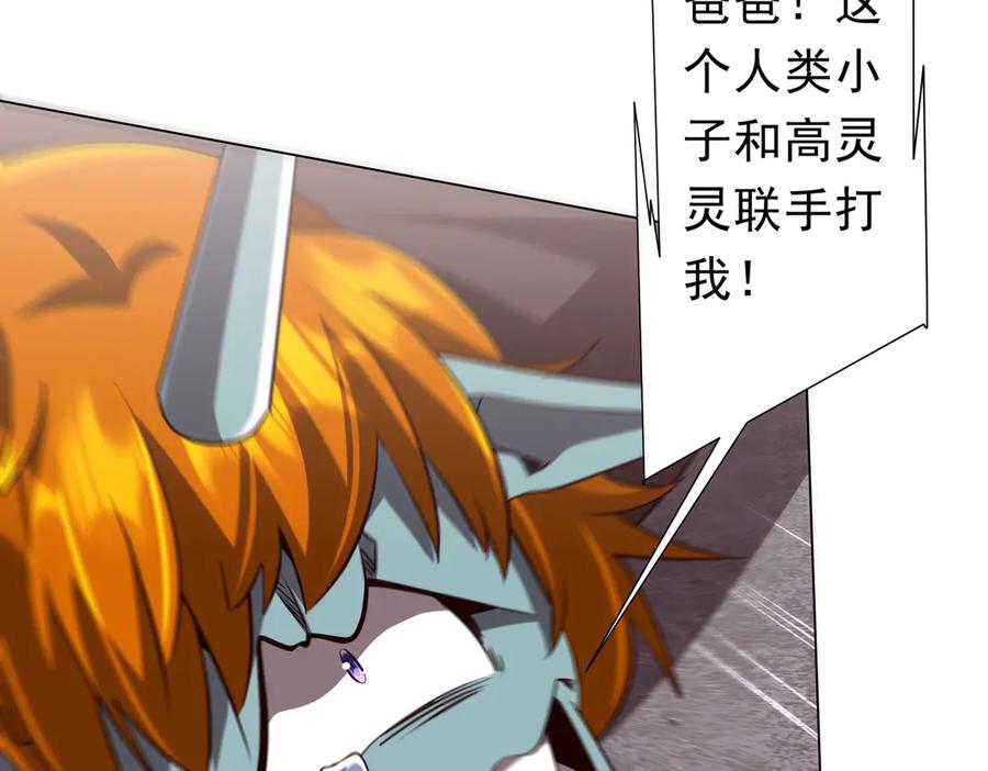 第495页