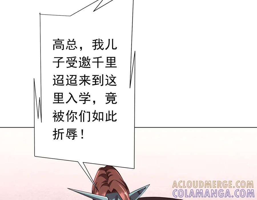 第515页