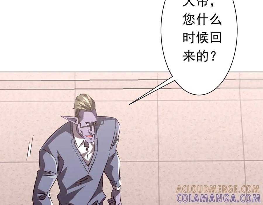 第563页