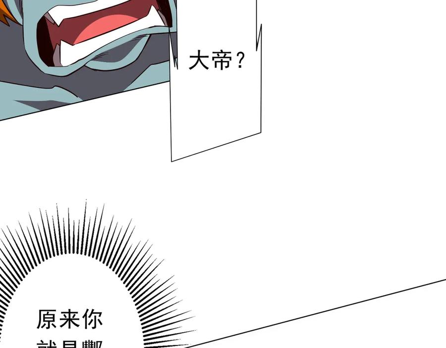 第583页