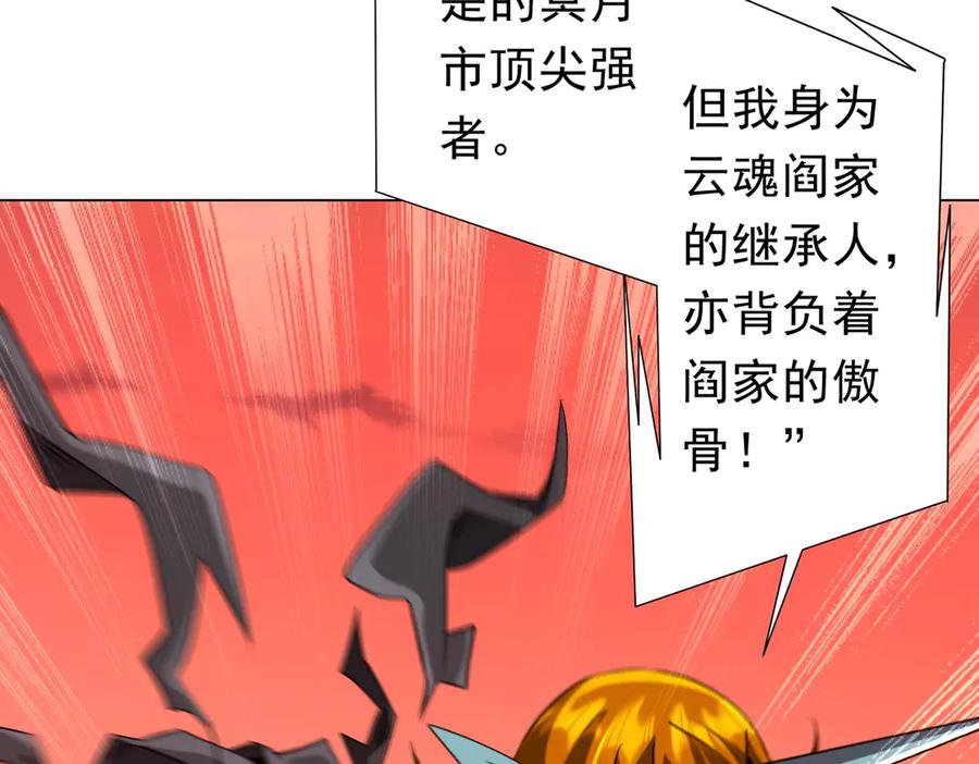 第319页