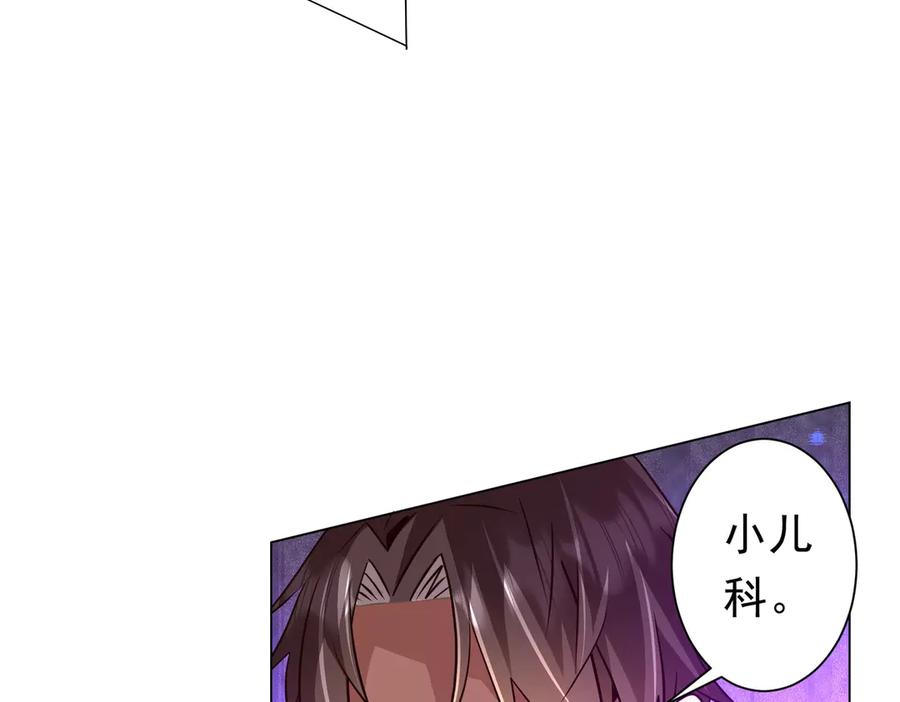 第343页