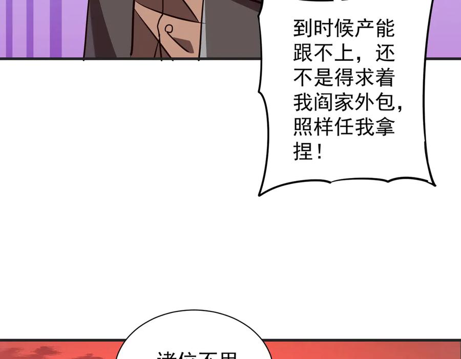 第399页