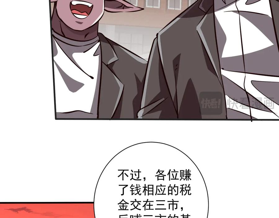 第427页