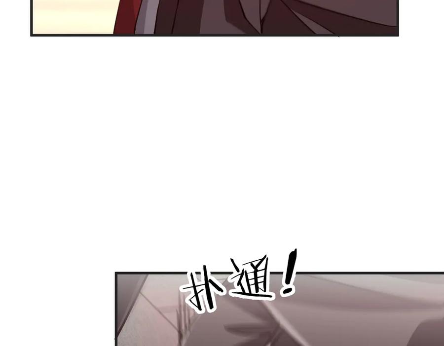 第459页