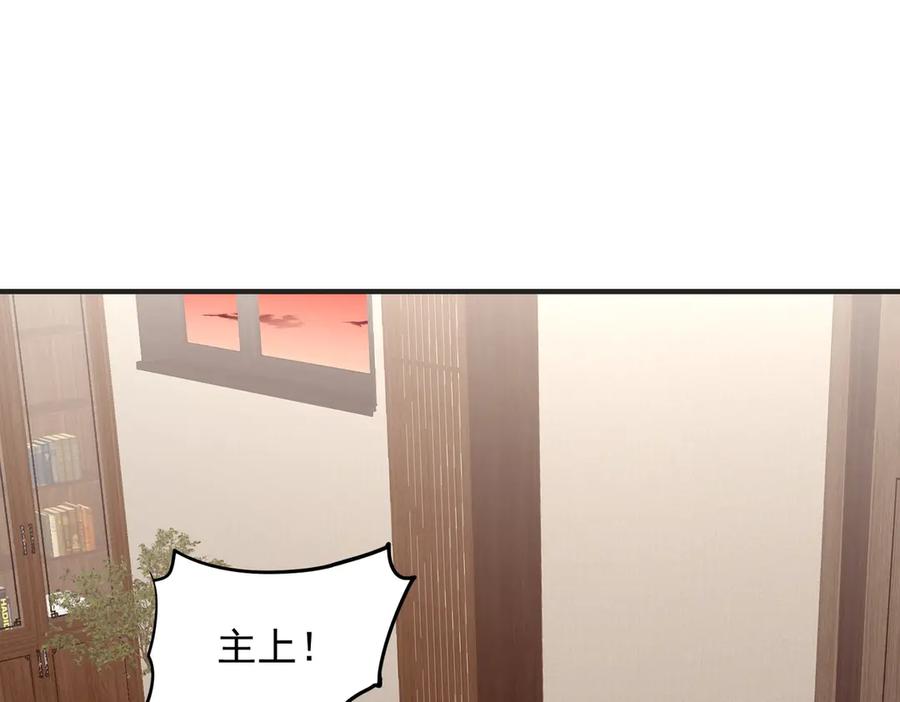第487页