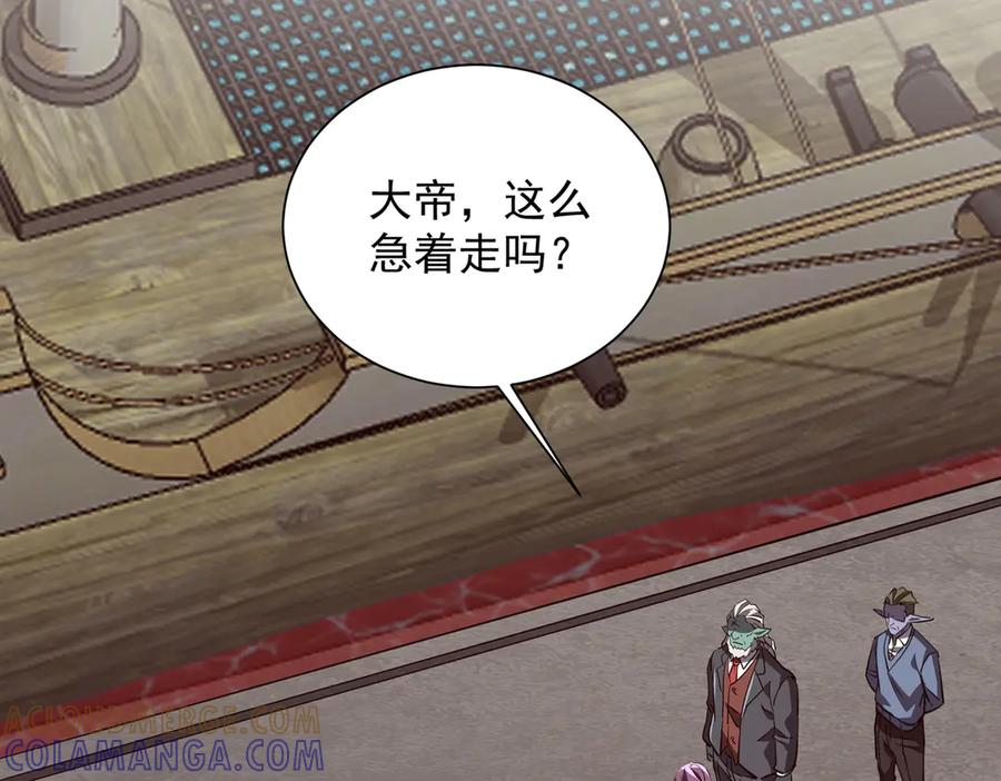 第563页