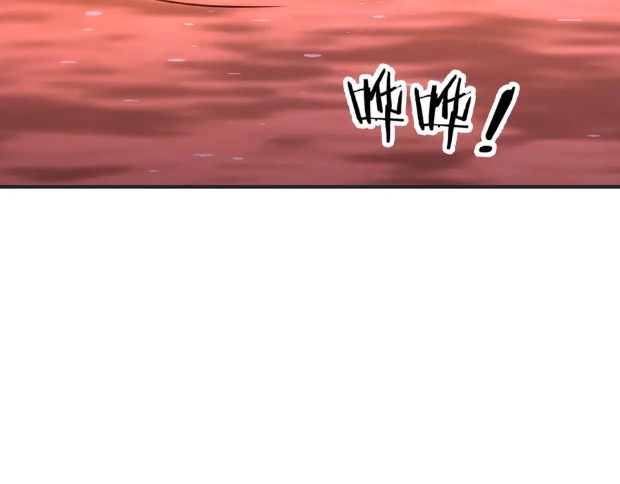 第631页